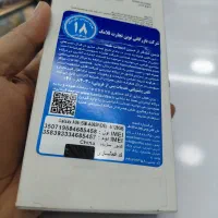 a06...128|موبایل|اهواز, نادری|دیوار