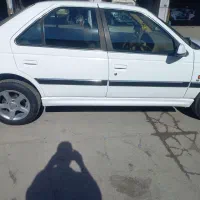 پارس ای ال ایکس