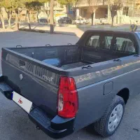 اریسان ۲ صفر