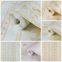 تغییر سریع / کاغذ دیواری / تحویل لحظه خرید / هلر