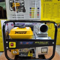 موتور پمپ.موتور پمپ بنزینی.پمپ آب بنزینی.موتورپمپ|ماشینآلات صنعتی|تهران, بهارستان|دیوار