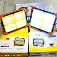 چراغ اضطراری پنل خورشیدی