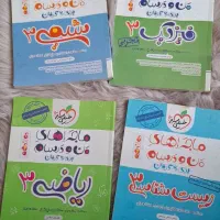 ۴ جلد کتاب خیلی سبز