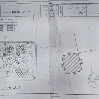 زمین فروشی|فروش زمین و ملک کلنگی|درگهان, |دیوار