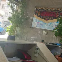 ۶۵مترمربع