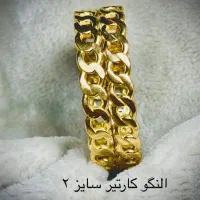 النگو|جواهرات|یاسوج, |دیوار