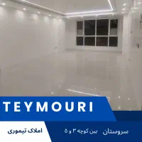 140-متر-3-خواب-تک-واحدی-آماده-سکونت