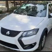 کوییک s
