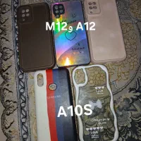 گارد گوشی m12...a10s