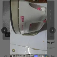 اتو بخار خانگی درحد سالم