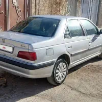 پارس دوگانه 83