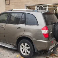 ام وی ام ایکس ۳۳