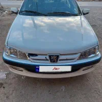 پارس سال ۹۰