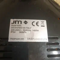 بخارشوی کن وود|جاروبرقی، جارو شارژی، بخارشو|ملکآباد, |دیوار