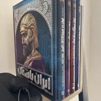 تاریخ مصور ایران|کتاب و مجله تاریخی|تهران, فلسطین (میدان انقلاب)|دیوار