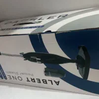 خوردکن. سرخکن|خردکن، آسیاب، غذاساز|امیدیه, |دیوار