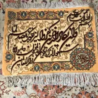 تابلو ونیکاد دستبافت