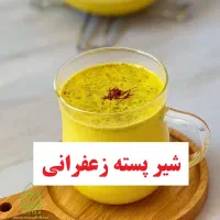 ماسالا انواع پودری