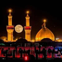 کاروان کربلا نجف سامرا از شهرهای مختلف|تور و چارتر|همدان, |دیوار