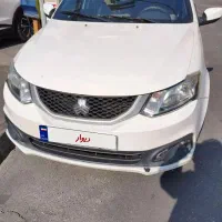 ساینا دوگانه بیرون