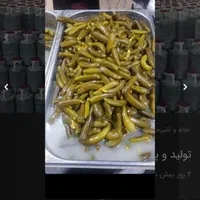 ترشیجات و خیارشور رویال(تازه امسالی)|عمده‌فروشی|تهران, جیحون|دیوار