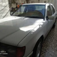 بنز 230E کپل مدل 1988|خودرو کلاسیک|اصفهان, کارلادان|دیوار