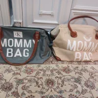 ساک مامی بگ