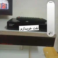 دستگاه  دیجیتال