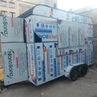 راحت پول دربیار باکس فست فود و کافه بار