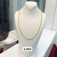 طلای بدون اجرت ومالیات با سود فقط ۱.۲درصد|جواهرات|کرمانشاه, |دیوار