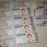 تعدادی اسکناس قدیمی