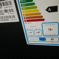 تلویزین 55اینچ ایکس ویژن xvision|تلویزیون و پروژکتور|تهران, نارمک|دیوار