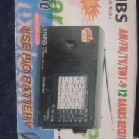 رادیو فیلیبس|سیستم صوتی خانگی|شیراز, دکتر حسابی|دیوار