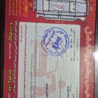 پراید ۱۱۱ روئیت رنگ|خودرو سواری و وانت|بابل, |دیوار