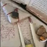 دعا قوی کوبنده با موکلدار تنضمینی