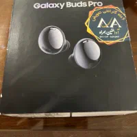 Galaxy buds pro