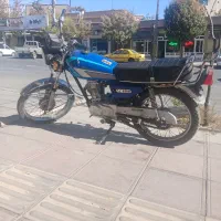 متور|موتورسیکلت|بانه, |دیوار