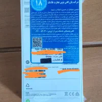 آیفون ۱۶ پلمپ- نات اکتیو