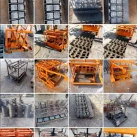 دستگاه همزنوبلوک|ماشین‌آلات صنعتی|ری, علایین|دیوار