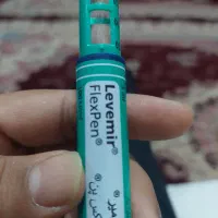 انسولین لومیر فروشی