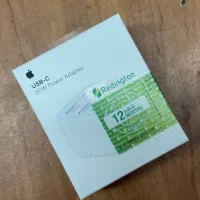 آداپتور 20 وات اپل