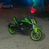 کیوجی srkاستریت