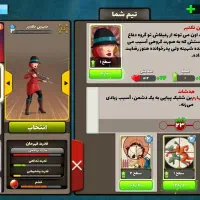 اک پسر خوانده|کنسول، بازی ویدئویی و آنلاین|قزوین, |دیوار