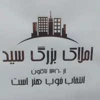 ۷۶ متر جنوبی _ نزدیک به مترو