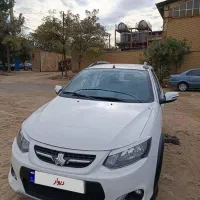 کوییک کم کارکرد کارمندی