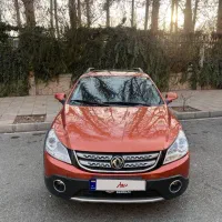 H30 کراس مدل ۹۷