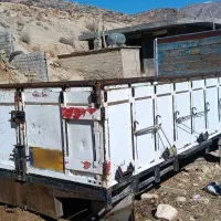 اتاق ایسوزو