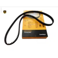تعویض تسمه تایم صفحه کلاج و....با ۳۵ درصد تخفیف