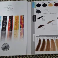 کاتالوگ رنگ موی برند تونی و ترازو گرمی الکترونیک|کتاب و مجله آموزشی|رودهن, |دیوار