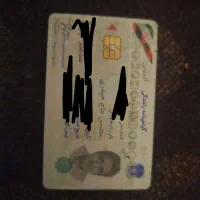 کارت ملی و گواهینامه|اشیا|خمینی‌شهر, |دیوار